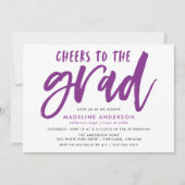 紫の大卒筆の応援 招待状 (正面)