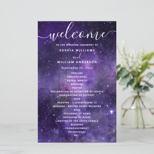 紫の宇宙ナイトスタースクリードウェディングプログラム (スタンド正面)