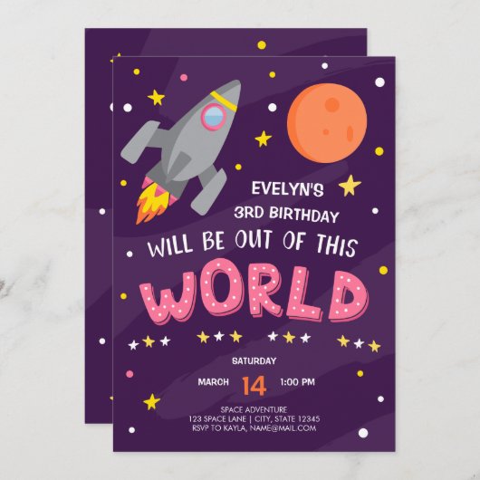 紫の宇宙誕生日招待状と写真 招待状 (正面/裏面)