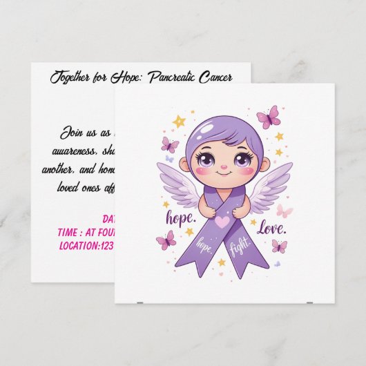 紫の愛のリボン 招待状 (正面/裏面)