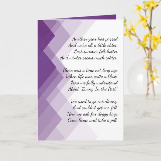 紫の抽象的な境界線が特徴の「年齢を重ねる詩」 カード (黄色い花)