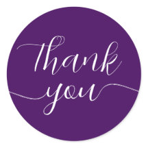 紫の書道ありエレガントがとう