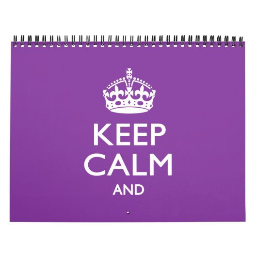 紫の月保々の静かとテキスト カレンダー (カバー)