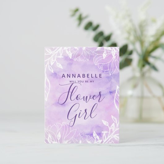 紫の植物フローラは私の花の女の子 招待状 (スタンド正面)