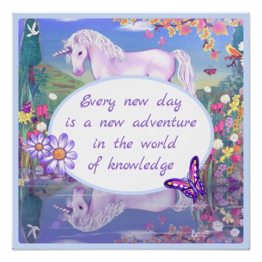 紫の楽園 ポスター (正面)