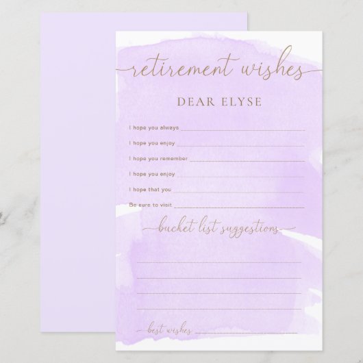 紫の水彩退職願い (正面/裏面)