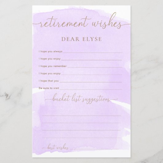 紫の水彩退職願い (正面)