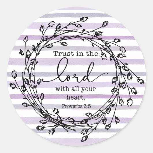 紫の水色のストライプが主を信頼 ラウンドシール (正面)