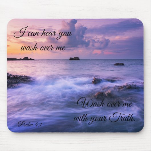 紫の海 マウスパッド (正面)