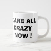 紫の熱狂する黒の芸術のメッセージモダン語 ジャンボコーヒーマグカップ (右)