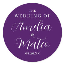 紫の白の書道結婚の封筒用シール