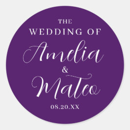 紫の白の書道結婚の封筒用シール ラウンドシール