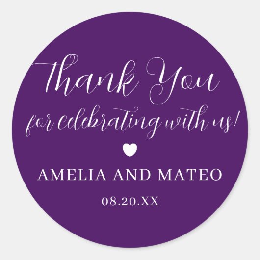 紫の白の書道結婚の感謝の気持ち ラウンドシール (正面)