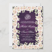 紫の白フローライスラム結婚教徒 招待状 (正面)