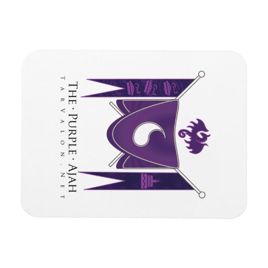 紫の磁石 マグネット (横)