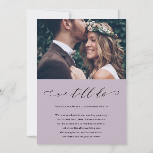 紫の結婚式延期案内 私たちはまだします フォト 案内状 (正面)