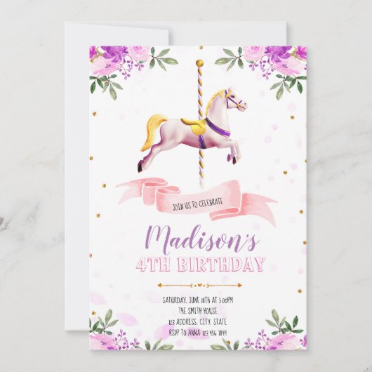 紫の花のカルーセルパーティー招待状 招待状 (正面)