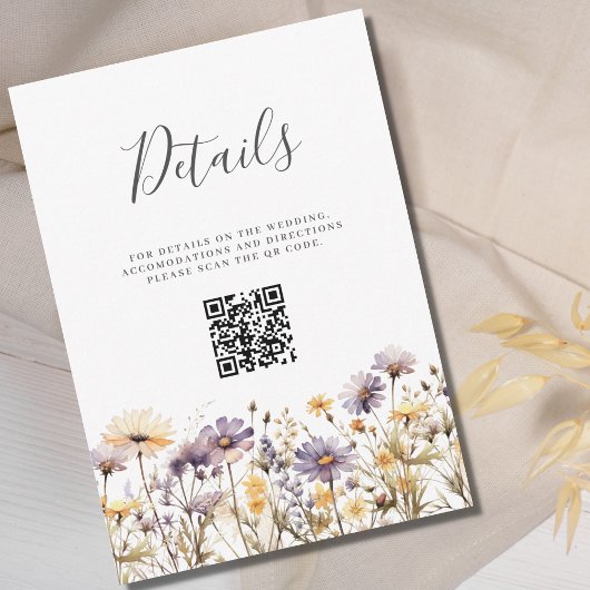 紫の花のQRコード ウェディング詳細カード