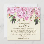 紫の花柄の結婚式のお礼受付カード 招待状 (正面)