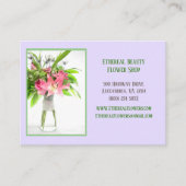 紫の花 名刺 (正面)