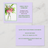 紫の花 名刺 (正面/裏面)