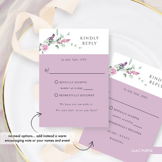 紫の薄紫パステルフローラと食事の有無 出欠カード