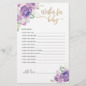 紫の薄紫フローラがベビーカードを希望 (正面)