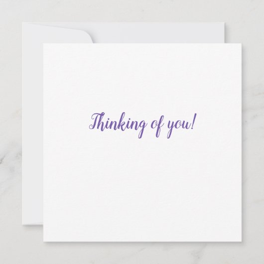 紫の虹彩の動考えき – の皆さん (裏面)