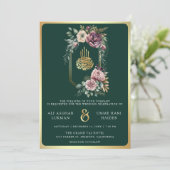 紫の金の花の紋章のエメラルドのイスラム結婚式 招待状 (スタンド正面)