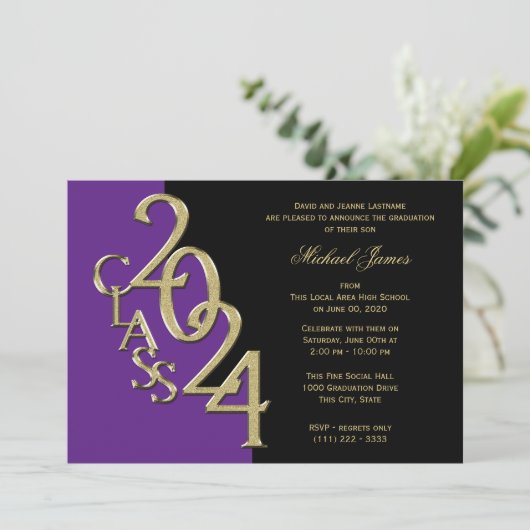 紫の金ゴールドクラス2024 Grad with Colorオプション 招待状 (スタンド正面)