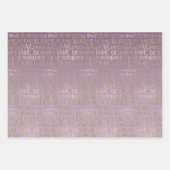 紫の金ゴールド感動的語 ラッピングペーパーシート (正面3)