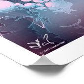 紫の霞 ポスター (角)