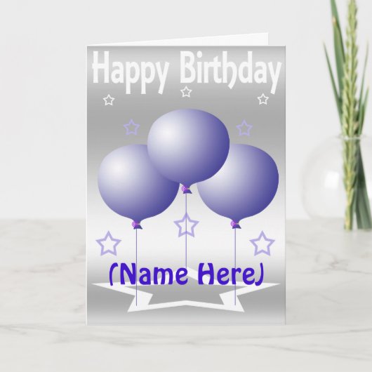 紫の風船と星 カード (正面)