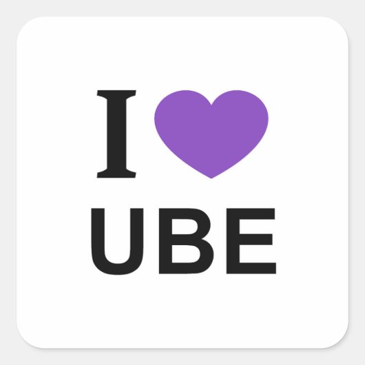 紫の❤️ハートとUBE大好きUBE IハートUBE スクエアシール (正面)