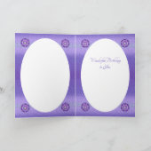 紫のW2誕生日カード カード (内部)