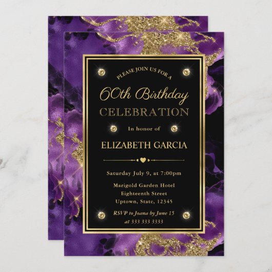 紫エレガントと金ゴールドグリッターインク60誕生日 招待状 (正面/裏面)