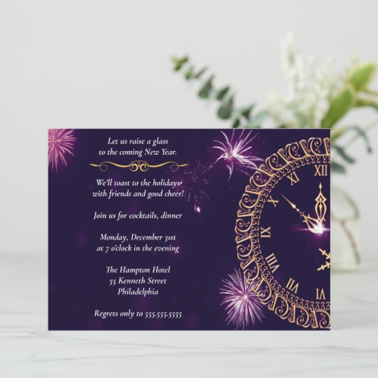 紫エレガントの大晦日パーティー 招待状 (スタンド正面)