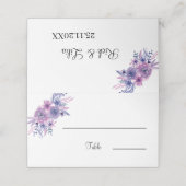 紫エレガントの花結婚のテーブル プレイスカード (外部開封)