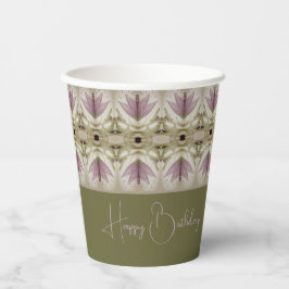 紫エレガントフローラパターン（の模様が）ある 紙コップ