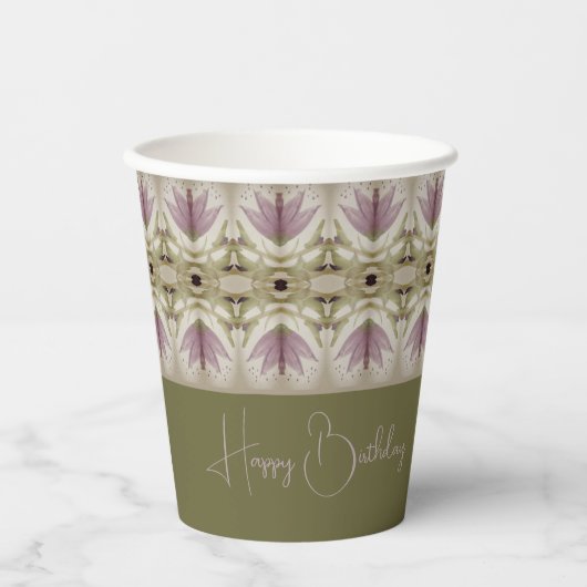 紫エレガントフローラパターン（の模様が）ある 紙コップ (正面)