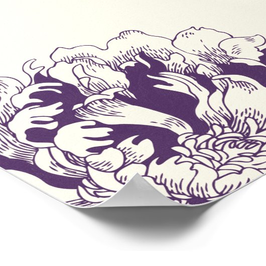 紫エレガントフローラ牡丹結婚の座席 ポスター (角)