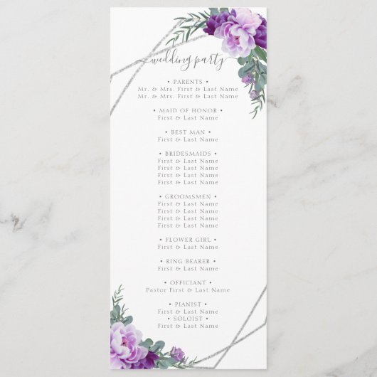 紫エレガントモダン銀フローラ結婚ズ プログラム (裏面)