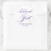 紫エレガント書道感謝結婚式の引き出物 ラウンドシール (バッグ)