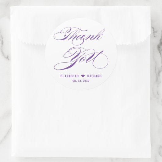 紫エレガント書道感謝結婚式の引き出物 ラウンドシール (バッグ)