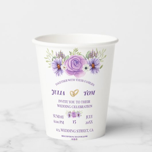 紫エレガント水彩フローラ結婚ズ 紙コップ (正面)