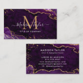 紫エレガント瑪瑙金ゴールドグリッタースクリプトモノグラム 名刺 (正面/裏面)