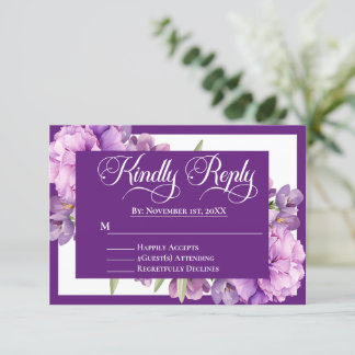 紫エレガント薄紫フローライ結婚スラーム 出欠カード