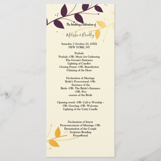 紫エレガント金葉金式 プログラム (正面)