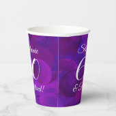紫エレガント60と除退職した職パーティー 紙コップ (右)