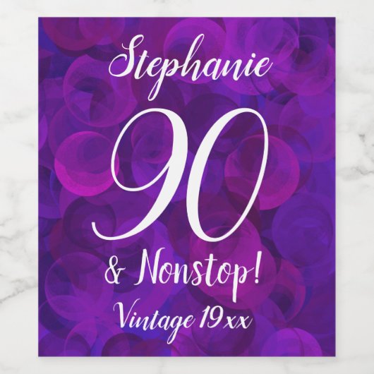 紫エレガント90および非ストップ誕生日カスタマイズ ワインラベル (シングルラベル)